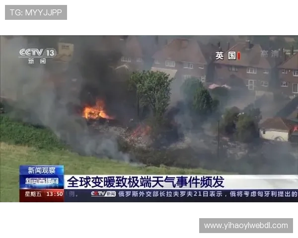 壹号资讯：掌握第一手国内外重大新闻事件