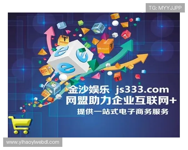 澳门壹号吧：多元化娱乐项目满足不同客户的个性化需求