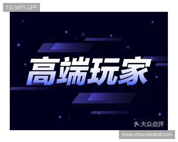 1号电竞馆：场馆价格与会员套餐介绍，帮助玩家合理规划游戏预算